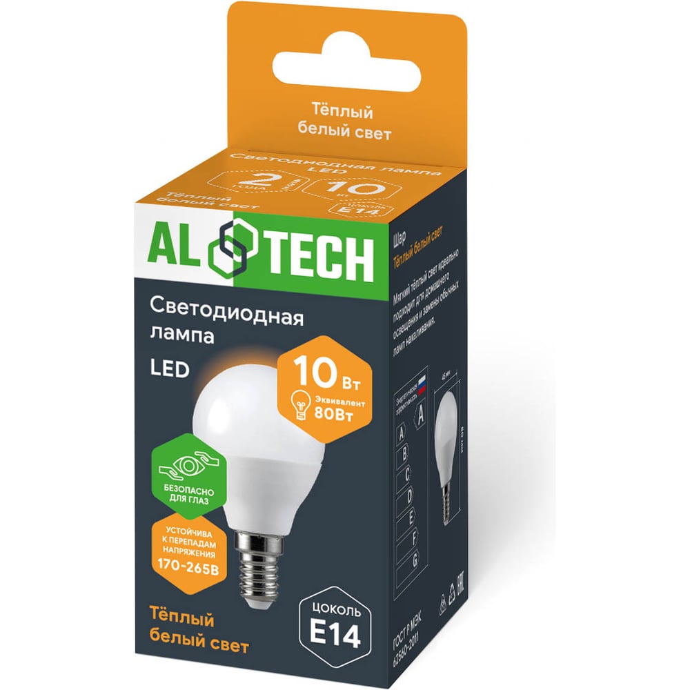 Изображение товара Светодиодная лампочка ALTECH G45 10W Е14 теплый белый свет 3000К