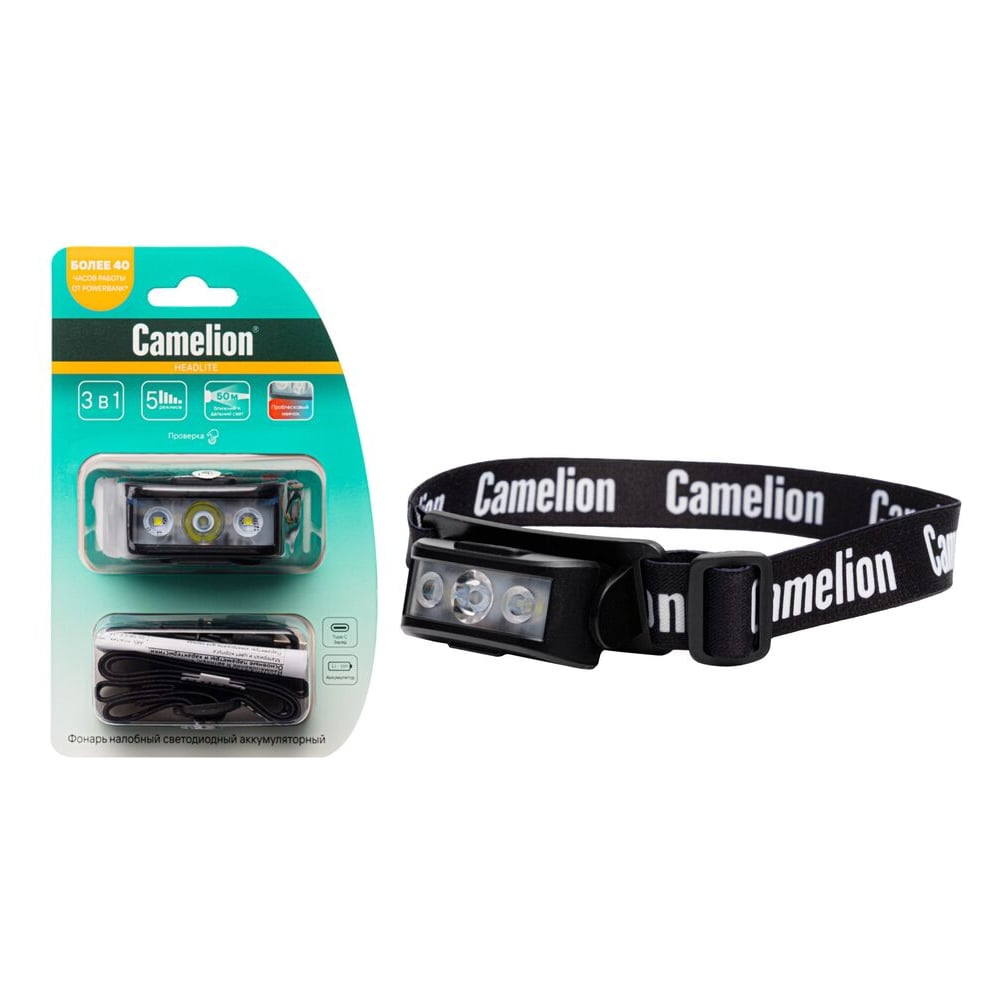 Изображение товара Налобный аккумуляторный фонарь Camelion LED53403 с зарядкой Type-C 6 режимов черный