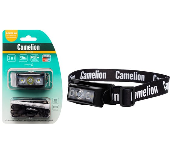 Изображение товара Фонарь налобный аккум Camelion LED53403 3,7В, черн, XPE+2SMD+красн+син, 2 Вт, 6 реж, Type-C, бл 15754