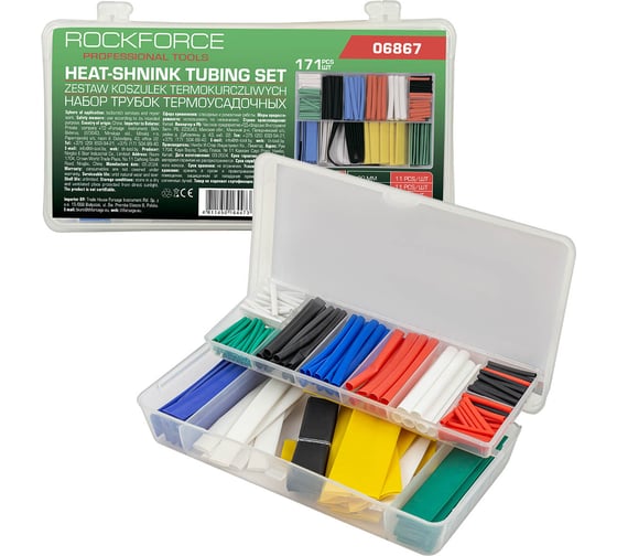 Изображение товара Трубки термоусадочные Rockforce набор 171 предмет RF-06867(62182)