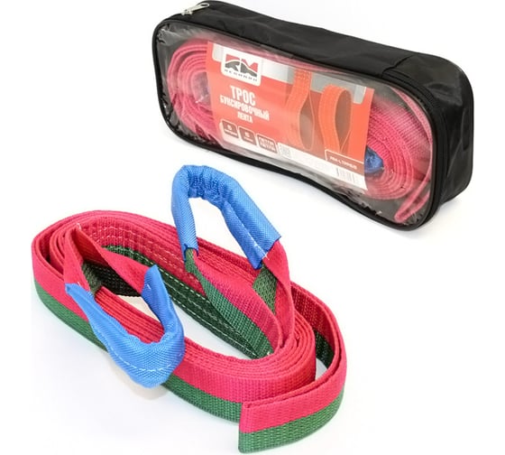 Изображение товара Буксировочный трос REDMARK лента 5 м, 5 т, петля/петля RM-LTPP5