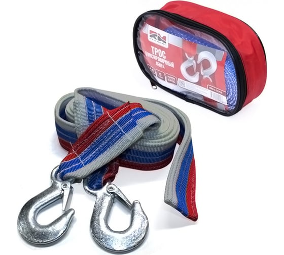 Изображение товара Буксировочный трос REDMARK лента 4.5 м, 5 т, крюк/крюк RM-LTKK5