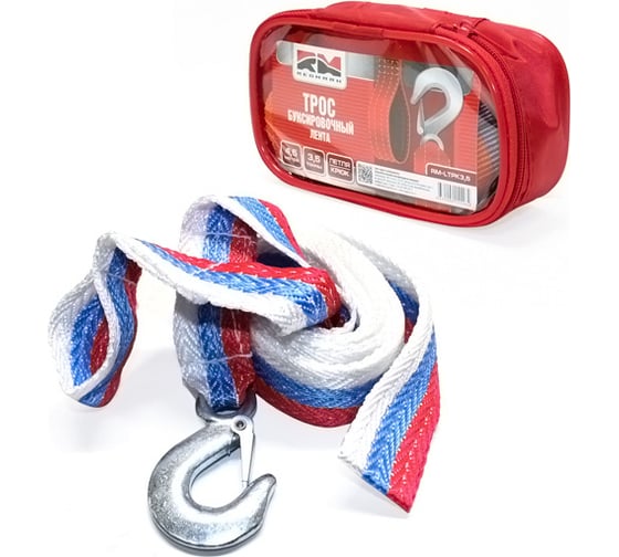 Изображение товара Буксировочный трос REDMARK лента 4,5 м, 3.5 т, петля/крюк RM-LTPK3,5