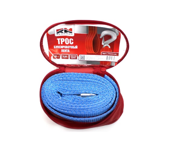 Изображение товара Трос буксировочный REDMARK лента 5 м, 3.5 т петля/крюк RM-LTPK5.3,5