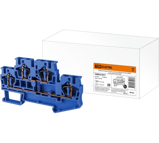 Изображение товара Двухуровневый зажим клеммный безвинтовой TDM ELECTRIC ДЗКБ 4 мм2, 40А, синий, упаковка 40 штук SQ0822-0071