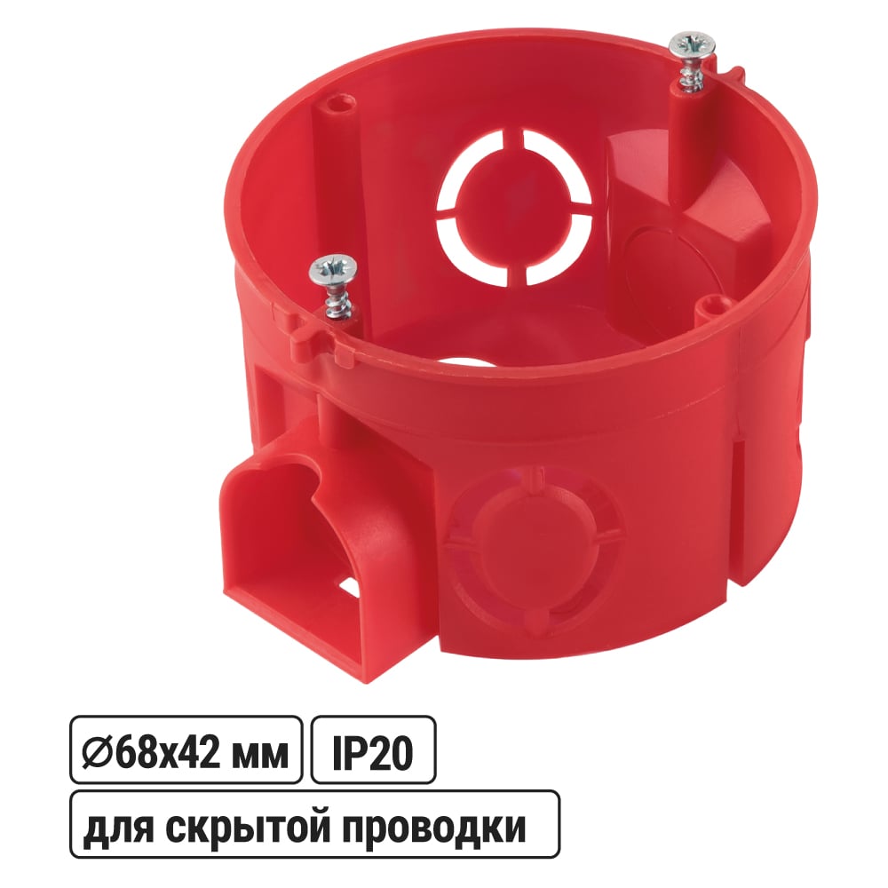 Изображение товара Коробка распределительная TDM ELECTRIC 68х42мм красная IP20
