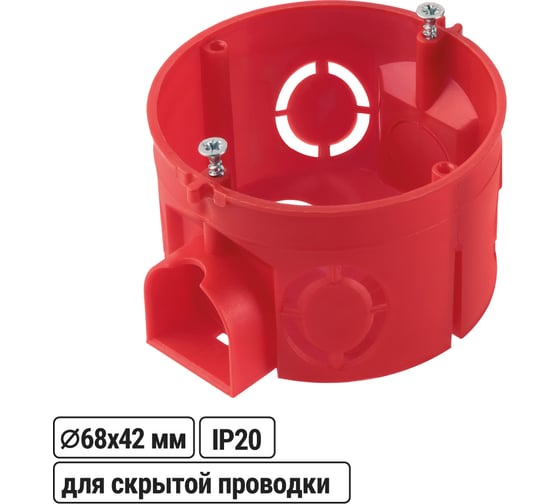 Изображение товара Подрозетник в бетон TDM ELECTRIC СП D68х42мм, саморезы, стыковочные узлы, красная, IP20 упаковка 300 шт SQ1402-1916