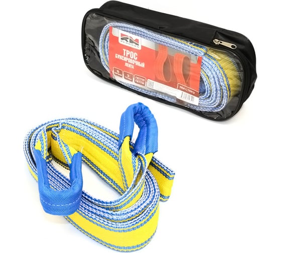 Изображение товара Буксировочный трос REDMARK лента 5 м, 3 т, петля/петля RM-LTPP3