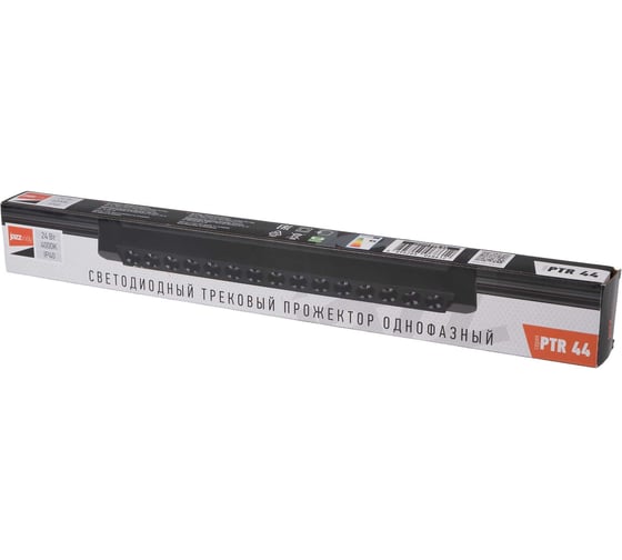 Изображение товара Трековый линейный светодиодный светильник Jazzway PTR 4424R 24Вт 4000K 24град. BL черный 470мм IP40 5068612
