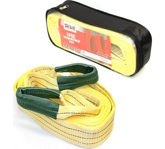 Изображение товара Буксировочный трос REDMARK лента 6 м, 12 т, петля/петля RM-LTPP612