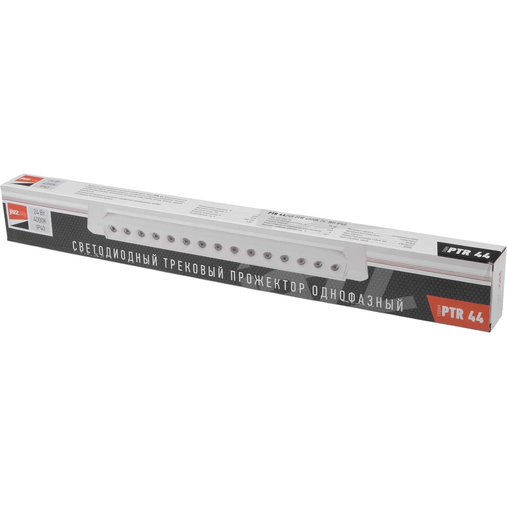 Изображение товара Трековый светодиодный светильник Jazzway PTR 4424R 24Вт 4000K белый