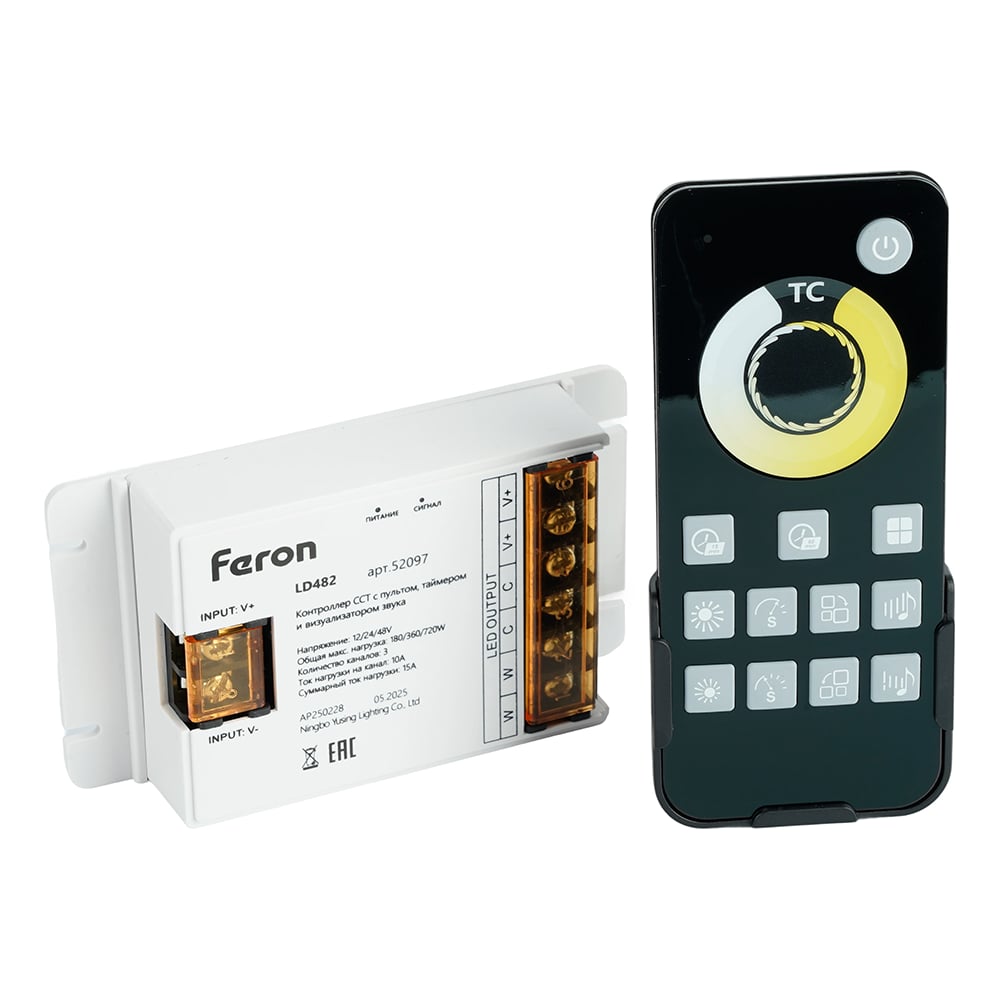 Изображение товара Контроллер CCT FERON с П/У для светодиодной ленты, 12-24 В