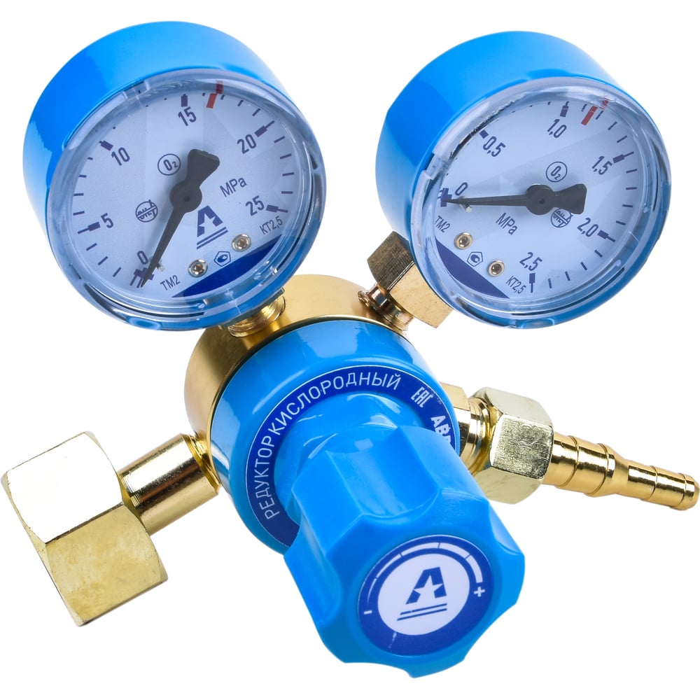 Изображение товара Редуктор кислородный АВРОРА БКО-50 Мини AL 40407 профессиональный