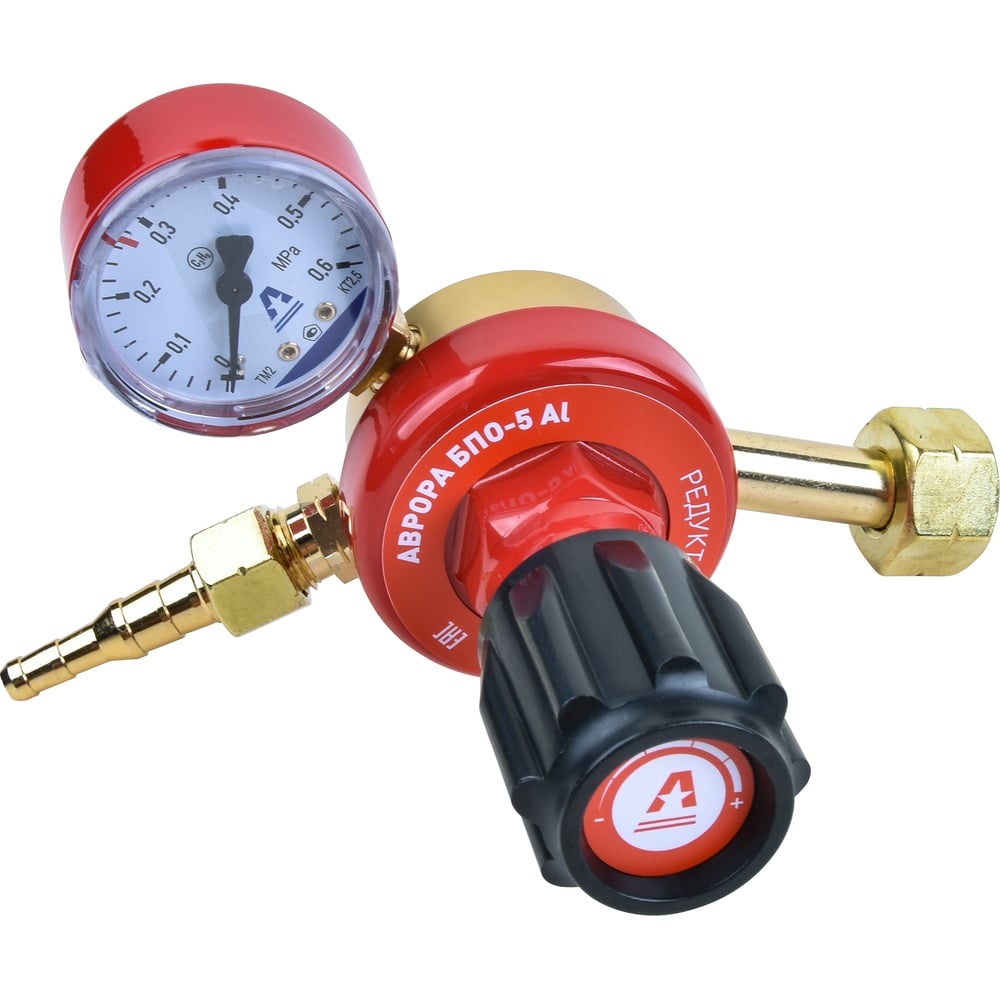 Изображение товара Редуктор пропановый АВРОРА БПО-5 Al 40406 профиль для баллонных систем