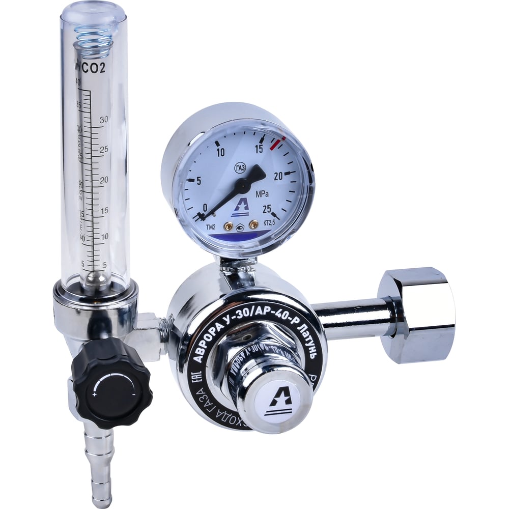 Изображение товара Регулятор расхода газа АВРОРА У-30/АР-40-Р латунь профессиональный