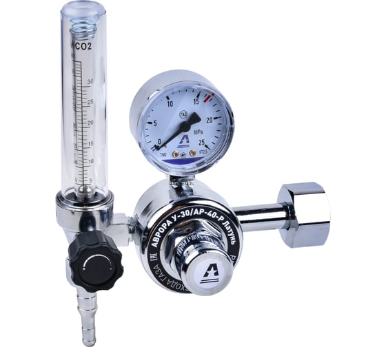 Изображение товара Регулятор расхода газа АВРОРА У-30/АР-40-Р Латунь 40404