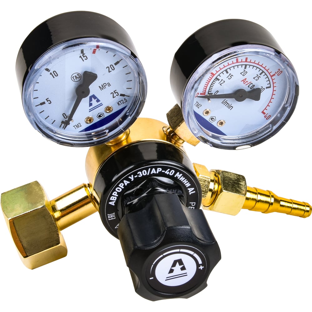 Изображение товара Регулятор расхода газа АВРОРА У-30/АР-40 Мини Al 40393 для баллонов