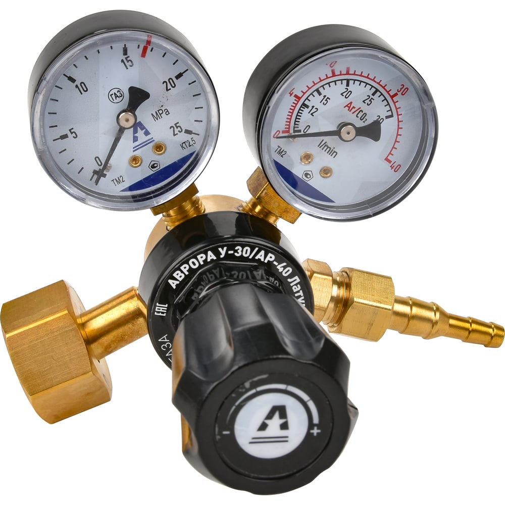 Изображение товара Регулятор расхода газа АВРОРА У-30/АР-40 латунь профессиональный для сварочных и промышленных работ