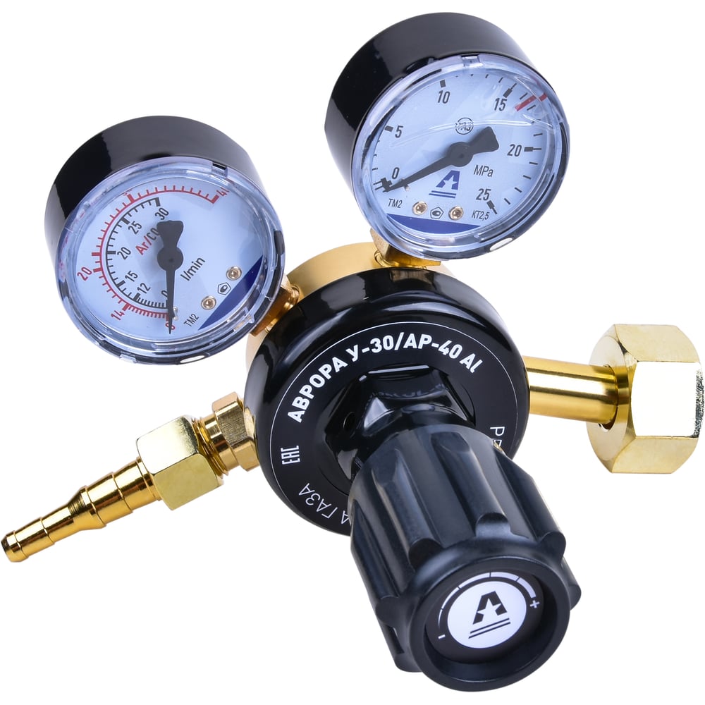 Изображение товара Регулятор расхода газа АВРОРА У-30/АР-40 AL для баллонных систем