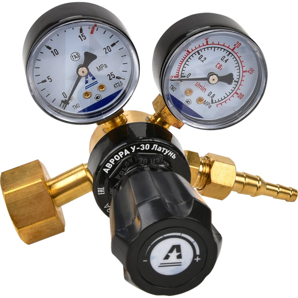 Изображение товара Регулятор расхода газа АВРОРА У-30 латунь для баллонных систем
