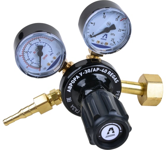 Изображение товара Регулятор расхода газа АВРОРА У-30/АР-40 REGAS Латунь 40403