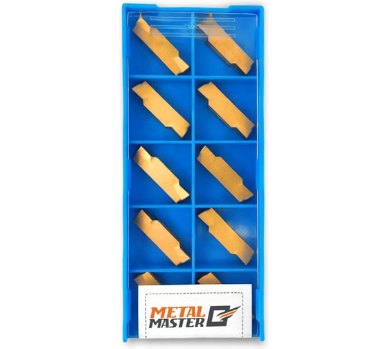 Изображение товара Набор сменных пластин MetalMaster по стали для токарных резцов TiN MGMN400 (10 шт) 23526