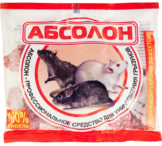 Изображение товара Средство от грызунов ООО Комус Абсолон парафинированные брикеты, 100 г АЛБПП100 797562