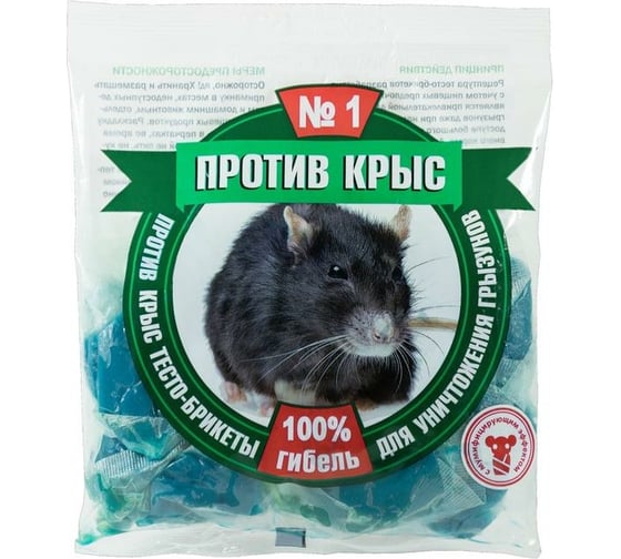 Изображение товара Средство от грызунов ООО Комус Против крыс тесто-брикеты, 200 г ПКБТП200 896226