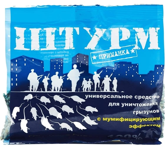 Изображение товара Средство от грызунов ООО Комус Штурм зерно 100 г, пакет ШТП100 896223