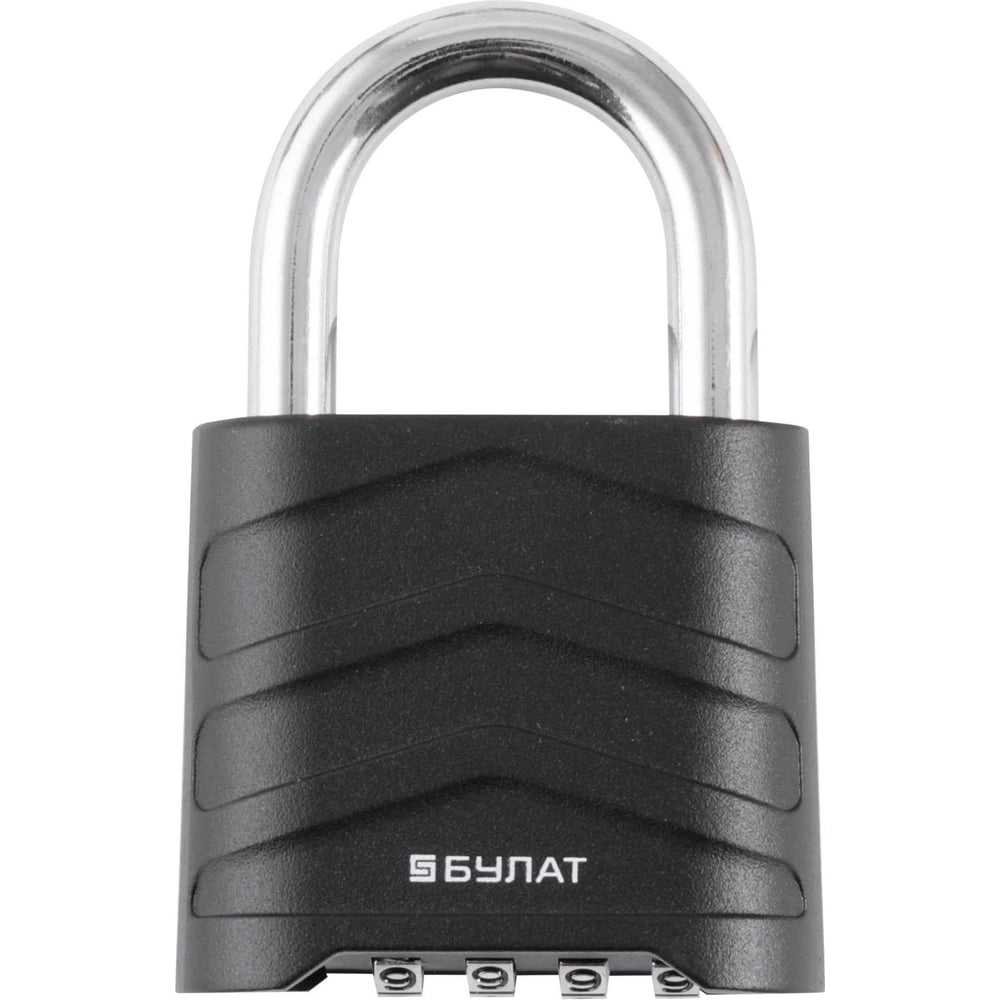 Изображение товара Навесной кодовый замок БУЛАТ ВС 554 диаметр дужки 8 мм для бытовых нужд