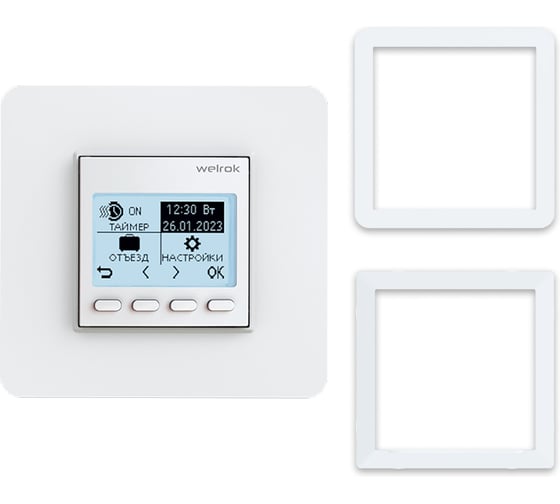 Изображение товара Терморегулятор Welrok pro atl 4660251141608