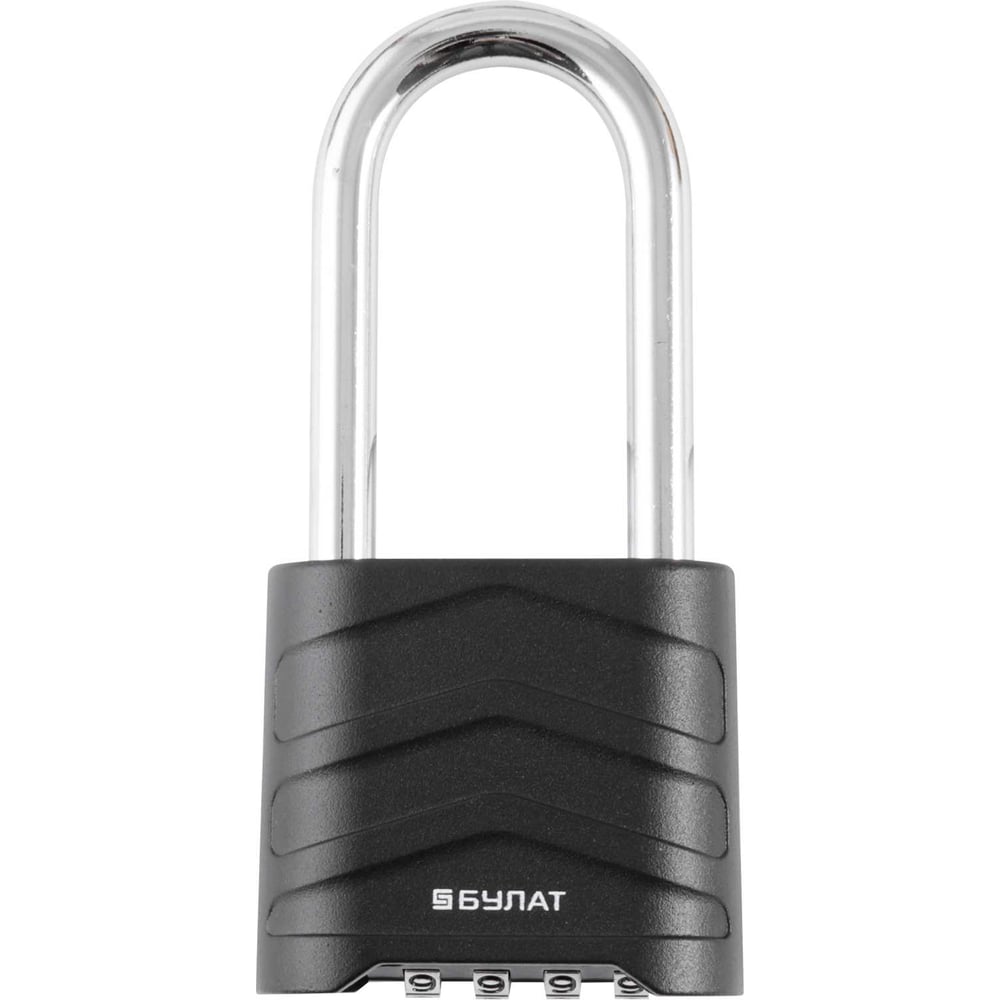 Изображение товара Навесной кодовый замок БУЛАТ ВС 554-01 диаметр дужки 8 мм черный