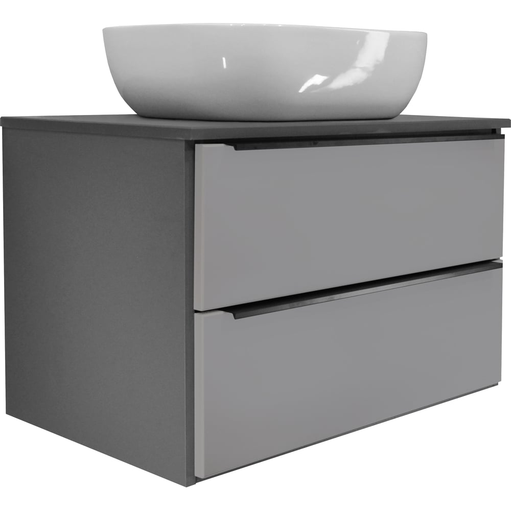 Изображение товара Подвесная тумба Runo Мальта 70 серый с двумя ящиками современная