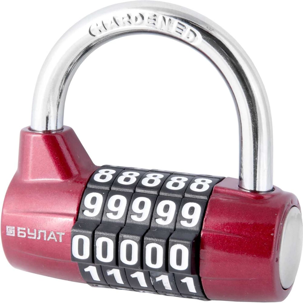 Изображение товара Навесной кодовый замок БУЛАТ ВС 655 диаметр дужки 7 мм красный