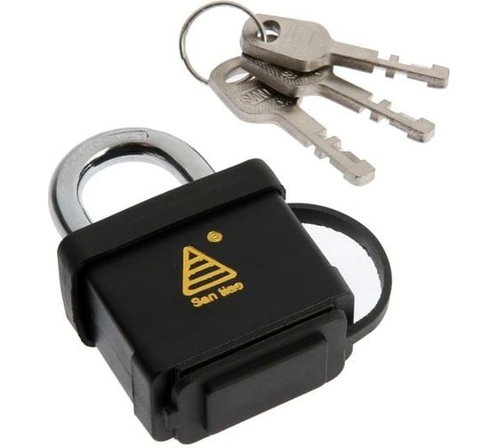 Изображение товара Навесной замок Сималенд 42 мм, влагозащищенный, короткая дужка, 3 ключа 5392203