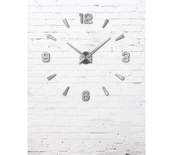 Изображение товара Часы настенные Apeyron DIY, питание 1 батарейка АА, не входит/ DIY210331