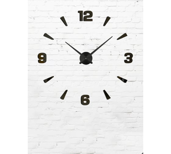 Изображение товара Настенные часы Apeyron DIY DIY210330