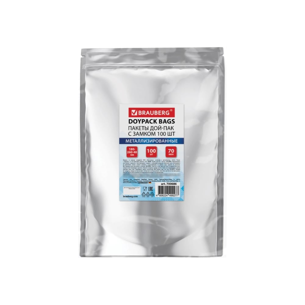 Изображение товара Пакеты Дой-Пак BRAUBERG зиплок прозрачные 180х260 мм 100 шт