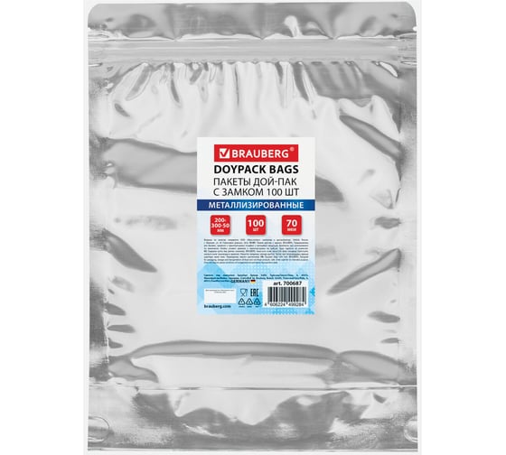 Изображение товара Пакеты Дой-Пак BRAUBERG с замком зиплок, метал+прозрач. стенка, 200х300+50мм, 100шт, 70 мкм, 700687