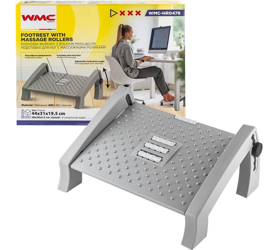 Изображение товара Подставка для ног WMC TOOLS с массажными роликами WMC-Hr0478(61496)