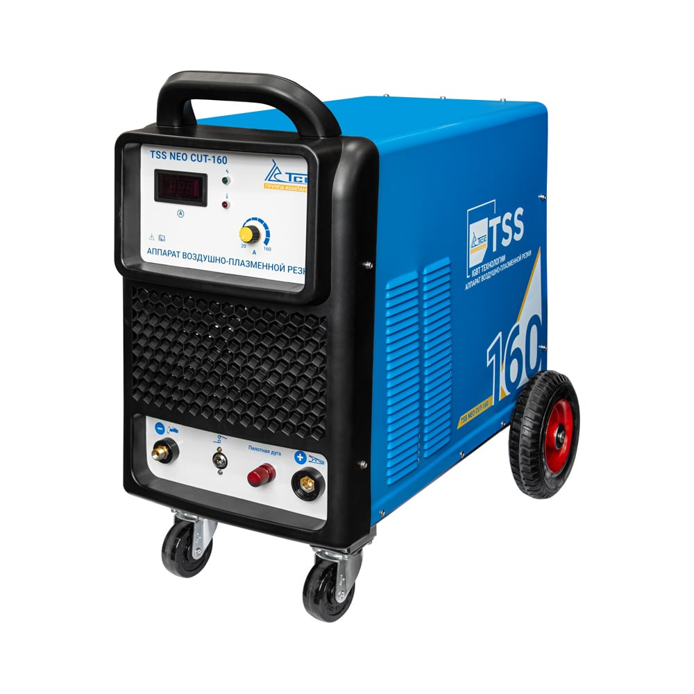 Аппарат воздушно-плазменной резки ТСС