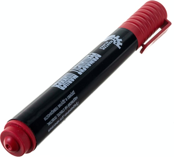 Изображение товара Перманентный маркер МастерАлмаз красный, 1.5 мм 10509001К