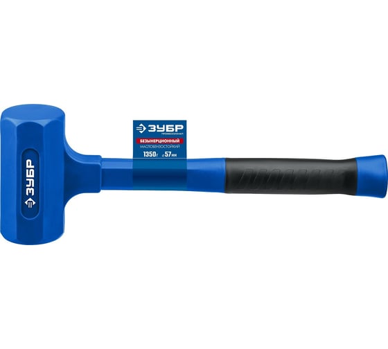 Изображение товара Безынерционный молоток ЗУБР БМО 1350 г 57 мм 2049-1350