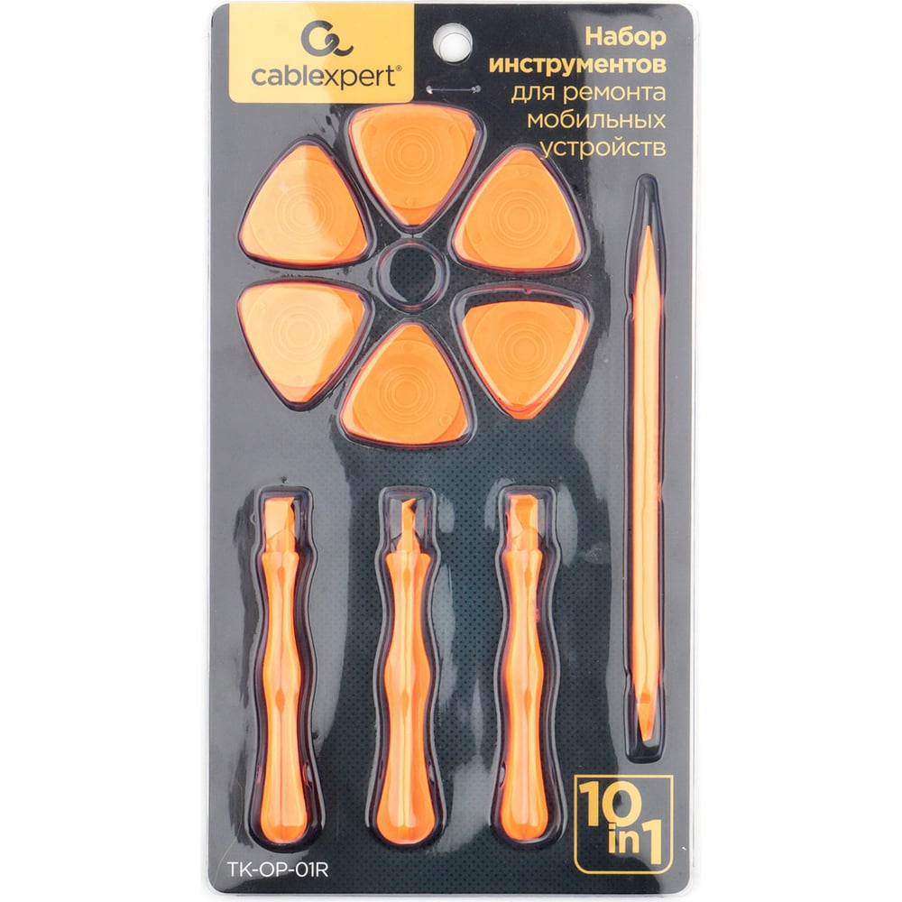 Изображение товара Набор инструментов для вскрытия корпуса мобильной техники Cablexpert TK-OP-01R 10 предметов