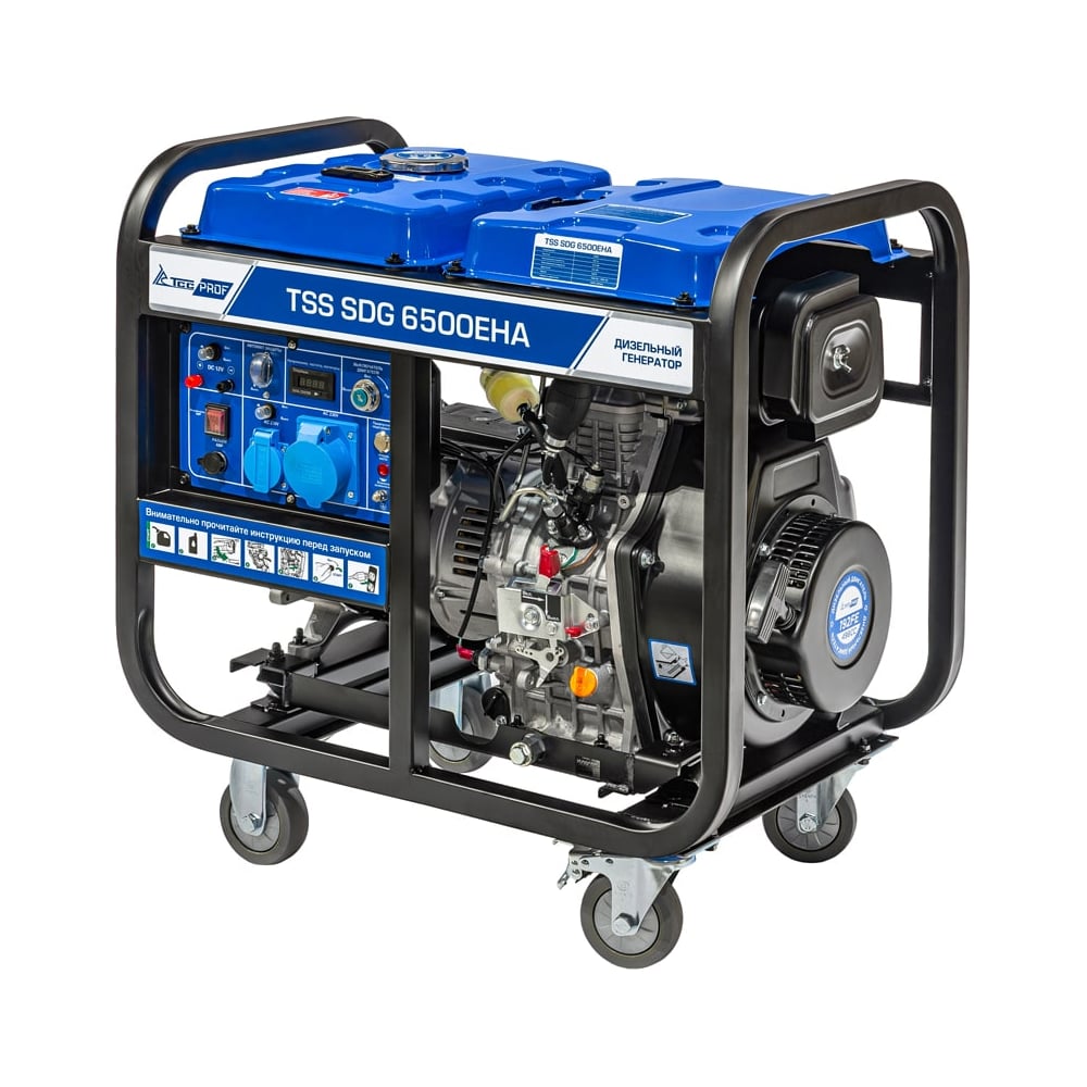 Изображение товара Дизель генератор ТСС SDG 6500EHA 6.5 кВт мобильный с авто запуском