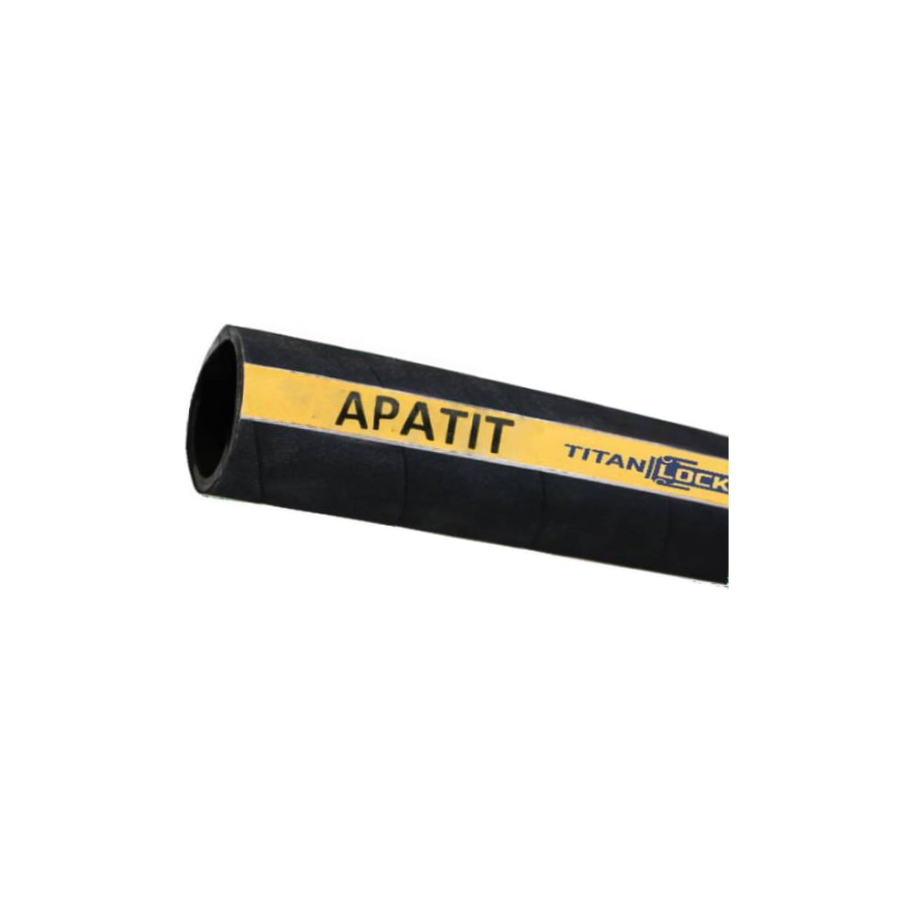Пескоструйный рукав TITAN LOCK APATIT TL032AP_20