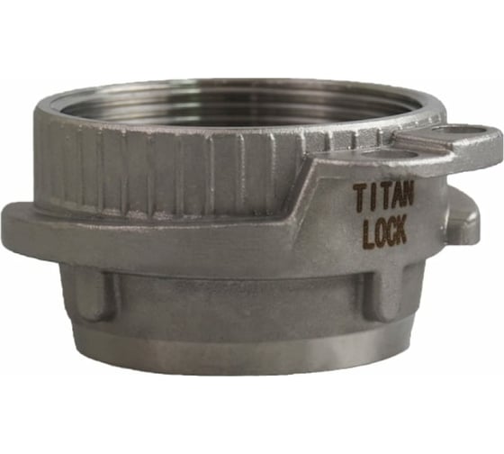 Изображение товара Соединение TankWagen (штуцер "папа"; 100 мм-4"; нержавеющая сталь) TITAN LOCK TLVK100SS