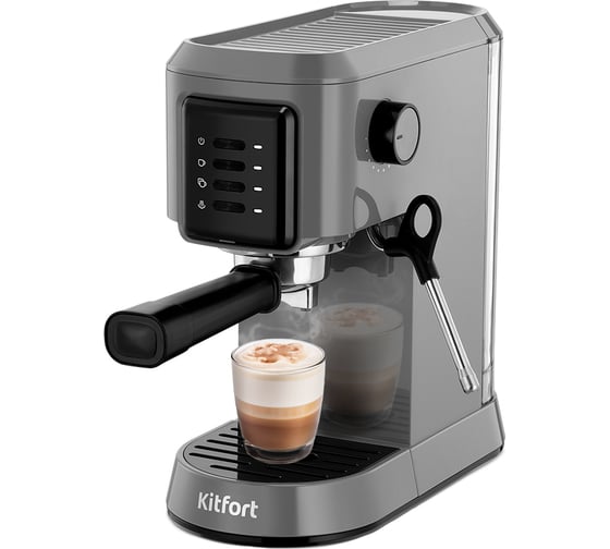 Изображение товара Кофеварка KITFORT КТ-7523