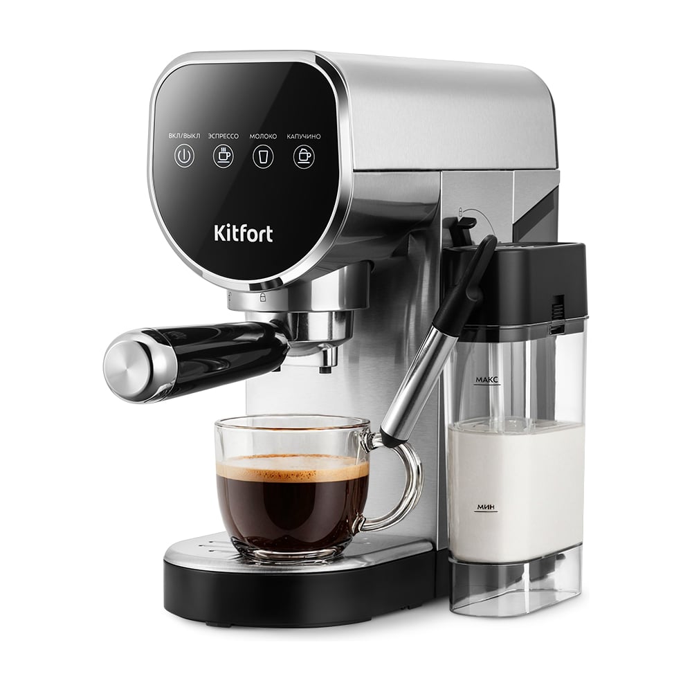 Изображение товара Кофеварка KITFORT КТ-7692 рожковая с помпой 20 Бар для эспрессо