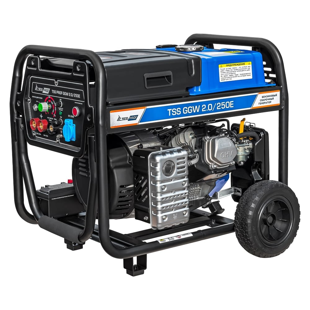 Изображение товара Бензиновый сварочный генератор ТСС TSS PROF GGW 2.0/250E 045622